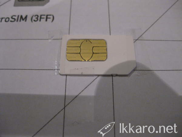 Fix SIM card with zeal to the template